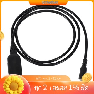 สายเคเบิ้ลอินเตอร์เฟซ USB CI-V Cat สําหรับวิทยุ Icom CT-17 IC-706-GT