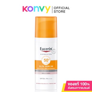 Eucerin Sun Serum Spotless Brightening  SPF50+/PA++++ 50ml.