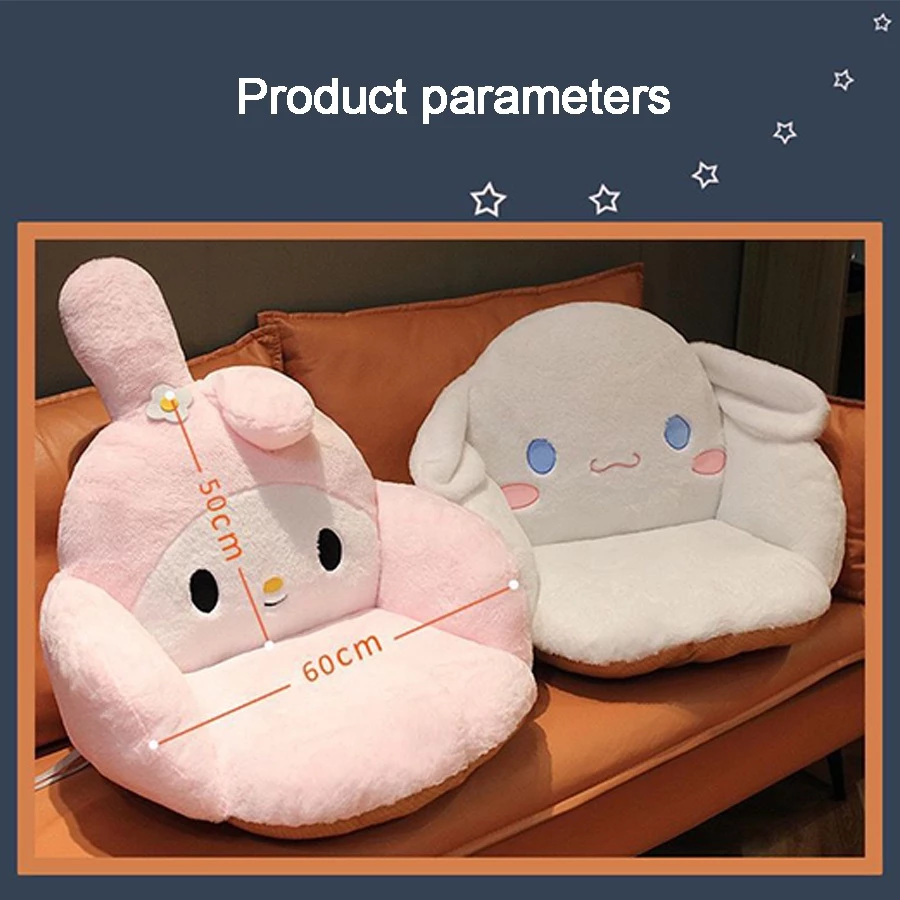 เบาะรองนั่งเก้าอี้ทาทามิ ลายน่ารัก สไตล์ญี่ปุ่น thumbnail 7