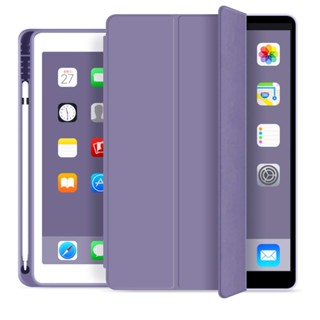 เคสแท็บเล็ต หนัง PU พร้อมช่องใส่ดินสอ สําหรับ IPad 10.2 10.9 นิ้ว Air4 10.9 Air5 10.9 2022 2020 7th 8th 9th