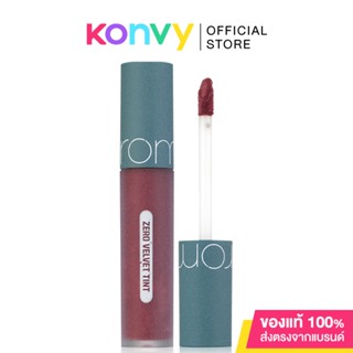 ROM&amp;ND Zero Velvet Tint 5.5g #24 Fade Red โรแมนด์ ลิปสติกเนื้อกำมะหยี่เนียนนุ่ม เม็ดสีแน่น ติดทนนาน.