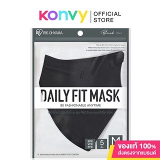 IRIS OHYAMA Disposable Face Mask Daily Fit [12.5g x 5pcs] #Black หน้ากากอนามัย ไอริส โอยามะ สวมใส่สบาย กระชับใบหน้า.