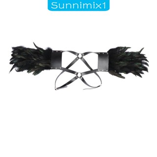 [Sunnimix1] สายรัดหน้าอก ไหล่ หนัง PU สไตล์สตีมพังก์ ฮาโลวีน สําหรับผู้ชาย