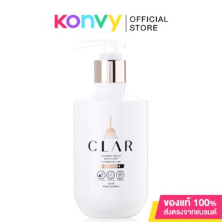 CLAR In Shower Tone Up 300ml.