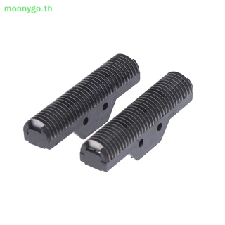 Monnygo 1 ชุดใบมีดสําหรับ Km-1102 เครื่องโกนหนวดไฟฟ้าอะไหล่ Net TH
