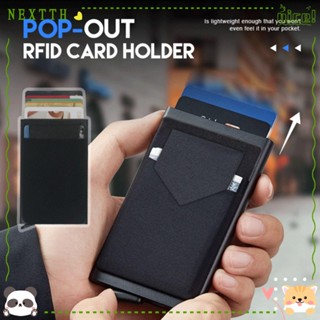 Nextth กระเป๋าสตางค์ อลูมิเนียม สําหรับใส่บัตรเครดิต บัตรธนาคาร RFID