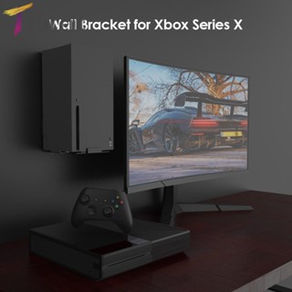 Tcuteit Xbox X Series ชั้นวางเกมคอนโซล แนวตั้ง แบบติดผนัง