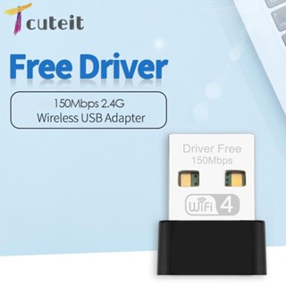 Tcuteit อะแดปเตอร์เครือข่ายไร้สาย WD-1513E USB WiFi ขนาดเล็ก สําหรับ Windows 10 8 7