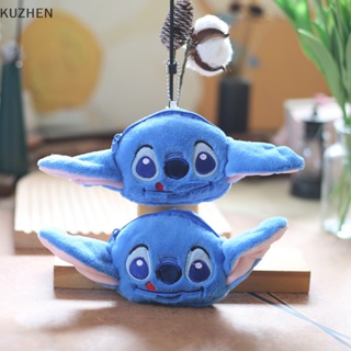 [FunnyHouse] พวงกุญแจ จี้ตุ๊กตาการ์ตูน Stitch น่ารัก อัลลอย อุปกรณ์เสริม สําหรับกระเป๋านักเรียน พร้อมส่ง