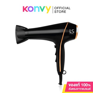 Lesasha Airmax Smart Hair Dryer 2000W #LS1553.