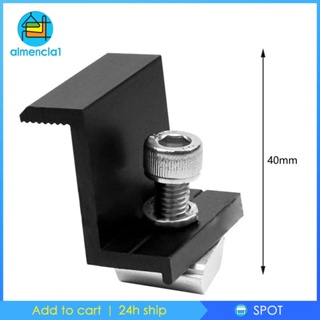 [Almencla1] แคลมป์จับแผงพลังงานแสงอาทิตย์ พร้อมน็อต และสลักเกลียว 30 มม. สําหรับหลังคา 8 ชิ้น