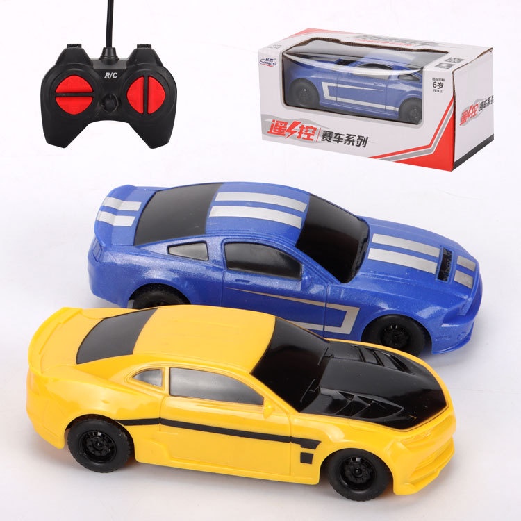 Fizzz4-channel Remote Control Car Childrens Toy Wireless 124 Forward ...