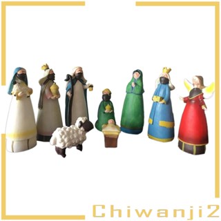 [Chiwanji2] ฟิกเกอร์รูปปั้นพระเยซู สไตล์วินเทจ 9 ชิ้น สําหรับตกแต่งโต๊ะ