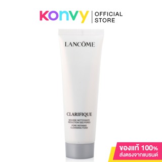 Lancome Clarifique Cleansing Foam 50ml ลังโคม โฟมล้างหน้า.