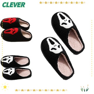 Clever รองเท้าแตะสลิปเปอร์ พื้นนิ่ม รูปผี เหมาะกับใส่ในบ้าน วันฮาโลวีน สําหรับผู้หญิง และผู้ชาย