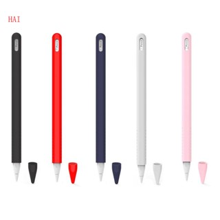 Hai เคสแท็บเล็ต ซิลิโคนนิ่ม ป้องกันรอยขีดข่วน สําหรับ Apple Pencil 2