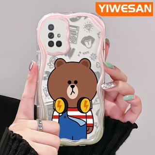 เคสมือถือ แบบนิ่ม แบบใส ลายการ์ตูนหมี กันกระแทก สําหรับ Samsung galaxy A72 4G A72 5G A71