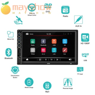 Mayshow เครื่องเล่น MP5 ในรถยนต์ FM / USB / AUX / HD กล้องมองหลัง หน้าจอสัมผัส แดชบอร์ดในตัว แดชบอร์ดหัวเครื่องเสียง