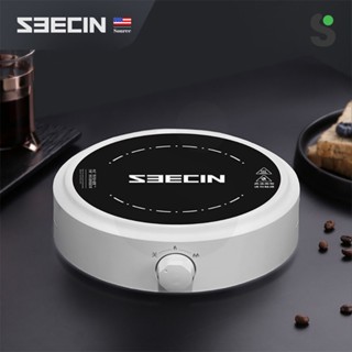 SEECIN เครื่องทำความร้อนเซรามิกไฟฟ้า  800 W สำหรับต้มกาแฟ อุ่นอาหาร