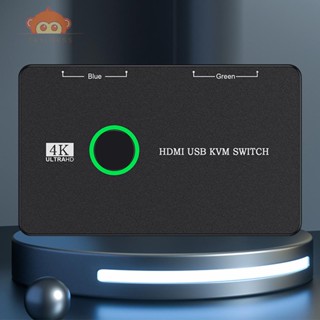 Hdmi สวิตช์แยก USB KVM USB3.0 KVM 4 พอร์ต 4K UHD สําหรับเครื่องพิมพ์เมาส์ HD [Taylor.th]