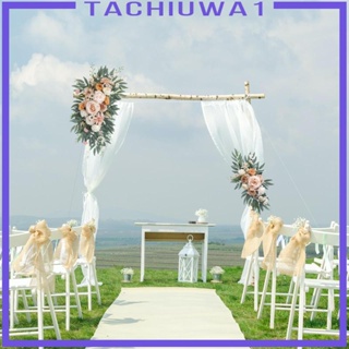 [Tachiuwa1] ช่อดอกกุหลาบประดิษฐ์ สําหรับงานแต่งงาน 2 ชิ้น