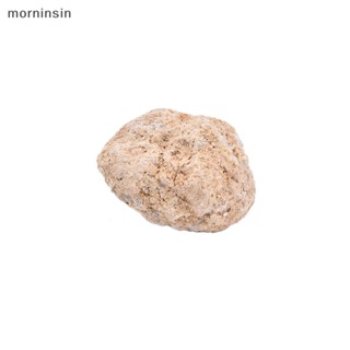 Morn Geode หินคริสตัลโมราธรรมชาติ สีขาว EN