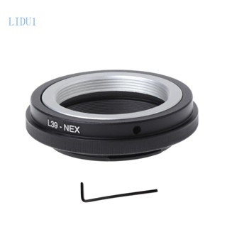 Lidu1 L39-NEX แหวนอะแดปเตอร์เมาท์เลนส์ สําหรับ Leica L39 M39 เป็น NEX 3 C3 5 5n 6 7 ใหม่