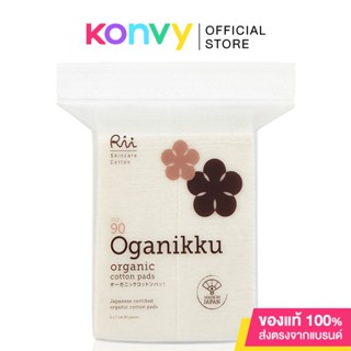 Rii 90 Oganikku Organic Cotton Pads 80pcs.