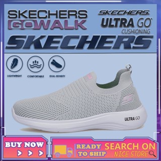 [penghantaran Ekspres] Skechers_GOWALK Kasut Perempuan รองเท้าผ้าใบลําลอง ระบายอากาศ เหมาะกับการวิ่งจ๊อกกิ้ง เล่นกีฬา ฟิตเนส กอล์ฟ แฟชั่นสําหรับผู้ชายและผู้หญิง