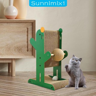 [Sunnimix1] แผ่นกระดาษแข็ง รูปกระบองเพชร กระต่าย มั่นคง สําหรับข่วนแมว