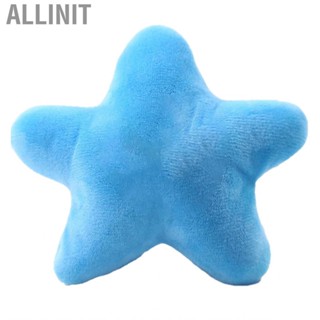 Allinit Stuffed Dog Chew Toy  Bite Resistant Star Shape  Pet for Puppy Outdoor