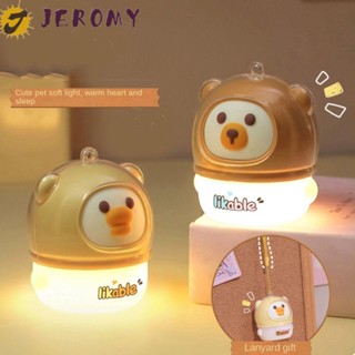 Jeromy โคมไฟตั้งโต๊ะ LED รูปการ์ตูนหมูน้อยน่ารัก สีชมพู ชาร์จ USB สําหรับครอบครัว หอพัก