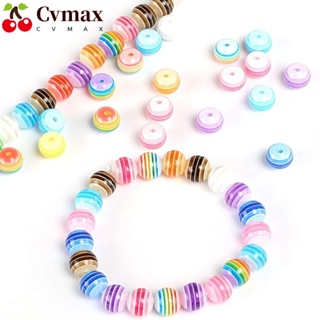 Cvmax จี้ลูกปัดอะคริลิค ลายทาง หลากสี สําหรับทําเครื่องประดับ คริสตัล สายไฟ เครื่องประดับ