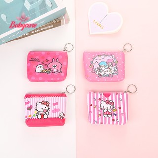 SANRIO Byce&gt; กระเป๋าสตางค์ กระเป๋าใส่เหรียญ พวงกุญแจ หนัง PU ลายการ์ตูนสัตว์ Hello Kitty น่ารัก ขนาดเล็ก