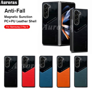 เคสมือถือ แบบแข็ง กระจก กันกระแทก สําหรับ Samsung Galaxy Z Fold 5 Galaxy Z Fold5