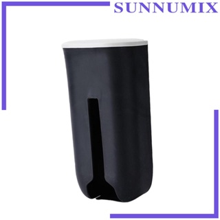 [Sunnimix] กล่องเก็บกางเกงชั้นใน อเนกประสงค์ ประหยัดพื้นที่ ทนทาน พร้อมฝาปิดเปิด ไม่ต้องเจาะรู