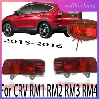 ไฟตัดหมอกกันชนหลัง สะท้อนแสง สําหรับ CRV RM1 RM2 RM3 RM4 2015 2016 34500-TFC-H01