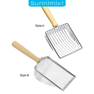 [Sunnimix1] ห้องน้ําแมว แบบสเตนเลส ทนทาน สําหรับสัตว์เลี้ยง