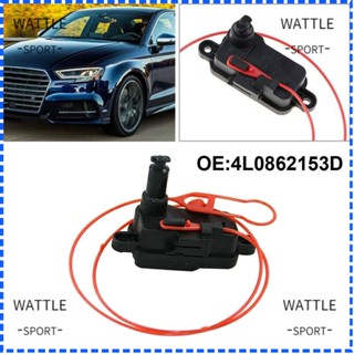 Wattle สวิตช์ล็อกถังน้ํามัน ABS คุณภาพสูง ทนทาน สําหรับ Audi A3 A6 A7 C7 Q3 Q7