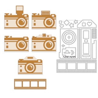 แผ่นแม่แบบ ตัดลายนูน เหล็กคาร์บอน รูปกล้อง 10.8x14.3x0.08 ซม. สําหรับตกแต่งสมุดภาพ อัลบั้มรูป DIY 1 ชิ้น