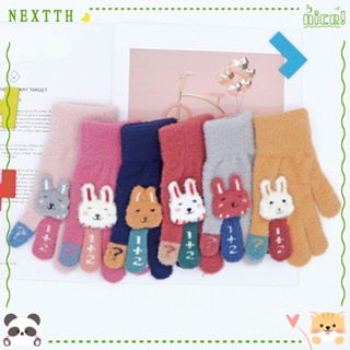 Nextth ถุงมือถักนิตติ้ง กันน้ํา ให้ความอบอุ่น เป็นมิตรกับผิวหนัง สําหรับเด็ก