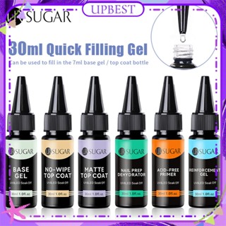 ♕ Ur Sugar Nail Art Functional Nail Polish Gel Refill Wipe-free Top Coat เสริมสร้างกาวส่องไฟ Nail Art For Nail Shop 30ml 6 Designs UPBEST