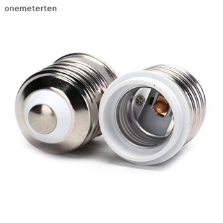 Rten E40 เป็น E27 ฐานซ็อกเก็ต Haen CFL อะแดปเตอร์แปลงหลอดไฟ