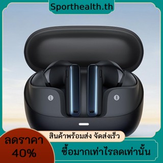 Baseus Bowies M2s หูฟังอินเอียร์ไร้สาย บลูทูธ 5.3 ตัดเสียงรบกวน รองรับ 3D