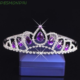 Desmondri Tiara มงกุฎคาดศีรษะ สวยงาม เจ้าสาว เจ้าหญิง ประกวด พรหม เครื่องประดับผม ที่คาดผม