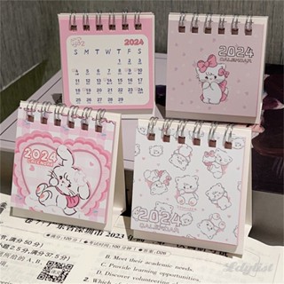 2024 ปฏิทินตั้งโต๊ะน่ารักลูกแมวสีชมพูการ์ตูนปฏิทินรายเดือนรายวัน Planner Agenda Organizer อุปกรณ์สำนักงานโรงเรียน