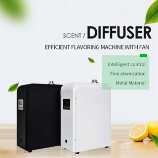 Home&amp;Gardening สมาร์ทกลิ่น Air Machine 2000m³ Essential Oil Diffuser Aromatic เครื่องพร้อมพัดลมสำหรับ Home Hotel Office 100 ถึง 240V