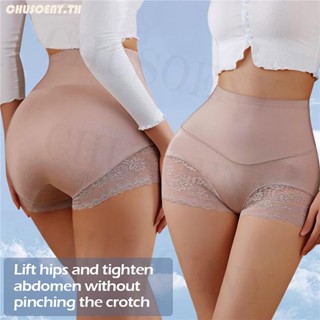 Womens Modeling Panties High Waist Compression Pants Shapewear Hip Lift Sexy Shapewear Lingerie