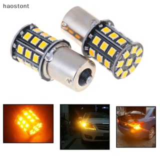 Haostont หลอดไฟเลี้ยว LED 1156 BA15S 2835 33-SMD สีเหลือง สําหรับรถยนต์ 2 ชิ้น