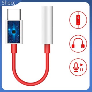 Shocc อะแดปเตอร์แยกสายหูฟัง Usb Type-c เป็น 3.5 มม. Aux